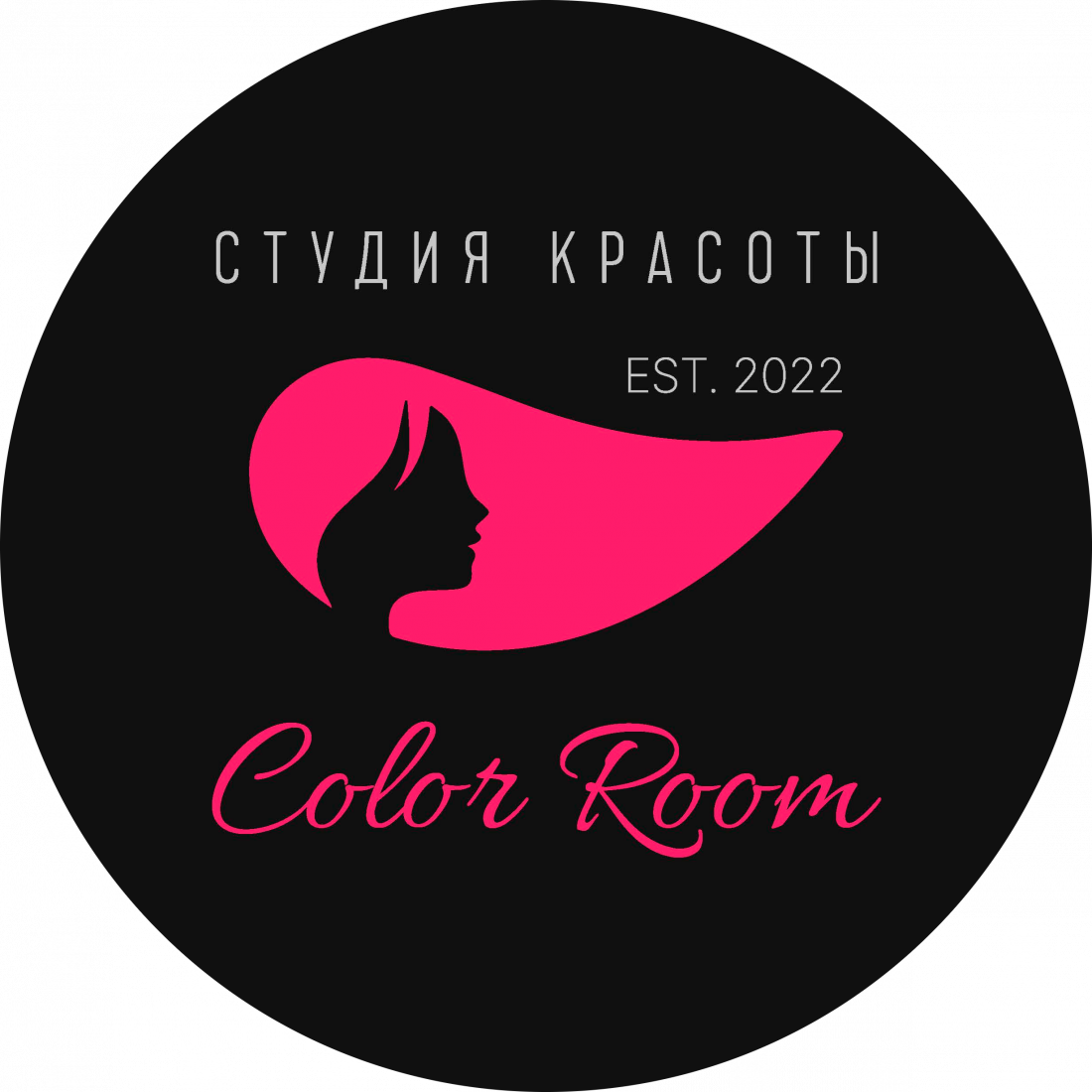 Маникюр, педикюр, долговременное, лечебное покрытие от 5,30 р. в "Color Room"